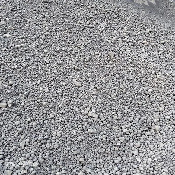 ব্লাস্ট ফার্নেস স্ল্যাগ